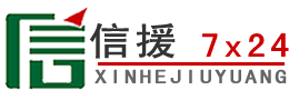泽州道路救援送油
