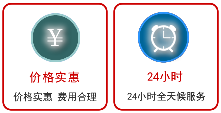 泽州汽车中途送油救援电话 泽州汽车中途送油救援电话